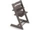 Chaise Tripp Trapp gris brume en bois de hêtre (H