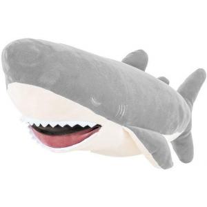 Peluche Requin Gris Zap - Taille 16 cm - Nemu Nemu - J15 15