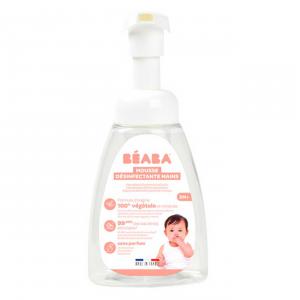 Beaba - 910002 - Mousse désinfectante mains - sans parfum - 250 ml (472716)