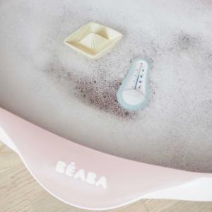 Thermomètre de bain aqua - Beaba - 920383
