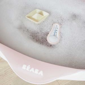 Thermomètre de bain Rose - Beaba - 920384